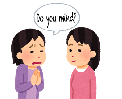 【英会話頻出フレーズ】Do you mind?の使い方