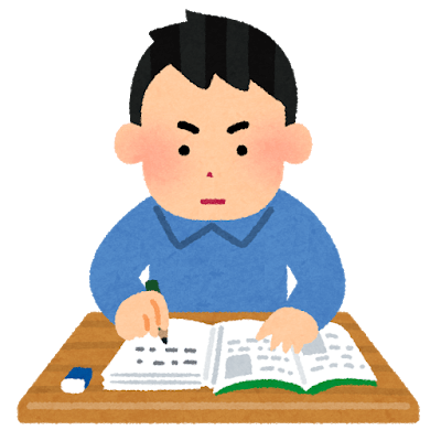 【イメージの違いを学ぶ】studyとlearnの使い分け