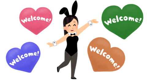 【色んな形で歓迎しよう】Welcomeの4つの使い方