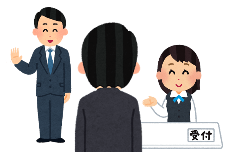 【3つの会う】see、meet、meet withの使い分け【英語習得ブログ】 グローバルスクエア英語教室