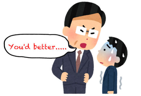 【正しく助言する】had betterとshouldの使い分け