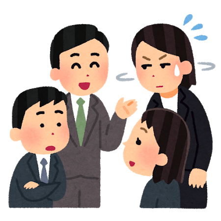 【出席？参加？】attendとparticipateの使い分け