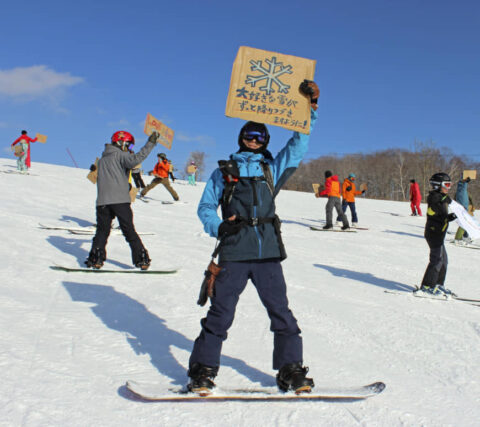 「POW JAPAN始動」からleave A without Bを学ぶ