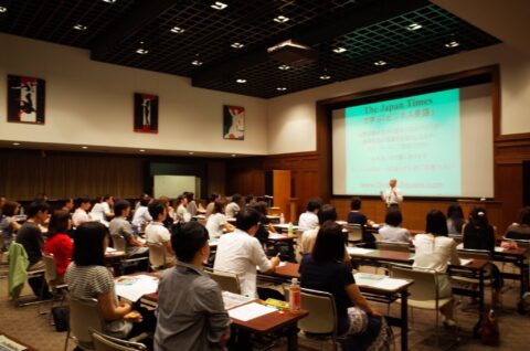 グローバルスクエア英語教室 | 東京都内・新宿区・飯田橋で学べる英会話