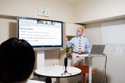 グローバルスクエア英語教室 | 東京都内・新宿区・飯田橋で学べる英会話